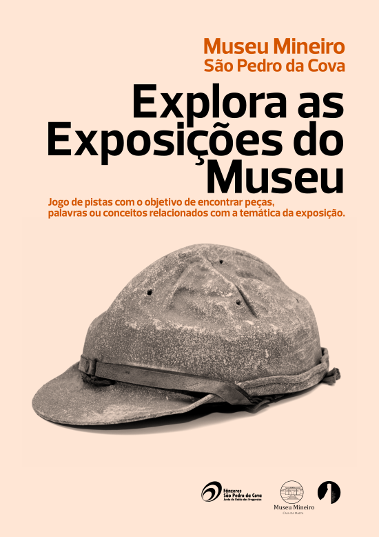 MM17 Explora